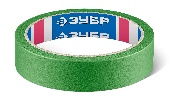 УТ-00012066