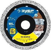 УТ-00011266