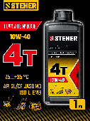 УТ-00013294