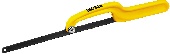 УТ-00010188