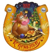 УТ-00005622