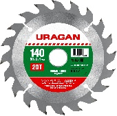 УТ-00011617