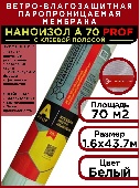 УТ-00008131