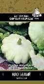 УТ-00002593