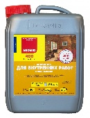 УТ-00000036