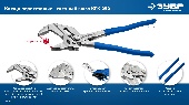 УТ-00012068