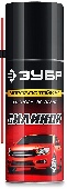 УТ-00010976