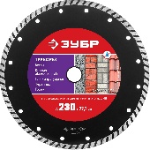 УТ-00009492