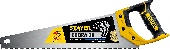 УТ-00011701