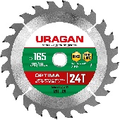 УТ-00009612