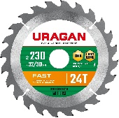 УТ-00011616
