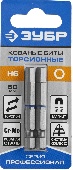 УТ-00010873