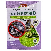 УТ-00012747