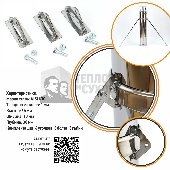 УТ-00012994