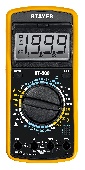 УТ-00012125