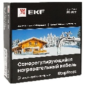 УТ-00010442