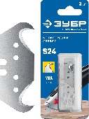 УТ-00010853