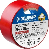 УТ-00009537