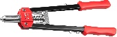 УТ-00010581