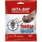 УТ-00011858