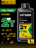 УТ-00013293