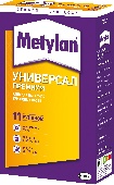 УТ-00002701