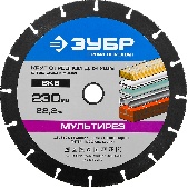УТ-00011590