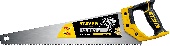 УТ-00008138