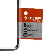 УТ-00012363