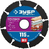 УТ-00011588