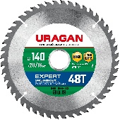 УТ-00011619
