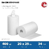УТ-00010855