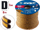 УТ-00011859