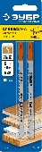 УТ-00012820