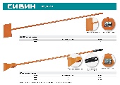 УТ-00007973