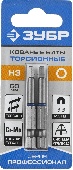 УТ-00010870