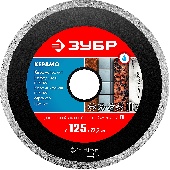 УТ-00009493