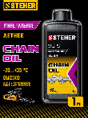 УТ-00013296