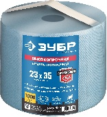 УТ-00008638