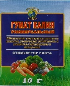 УТ-00003883