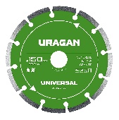 УТ-00013083