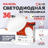 УТ-00011210