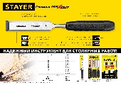 УТ-00007660