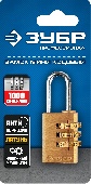 УТ-00010881