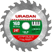 УТ-00008784