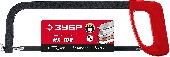 УТ-00011197