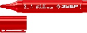 УТ-00011101