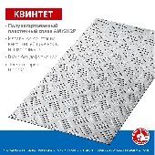 УТ-00011347