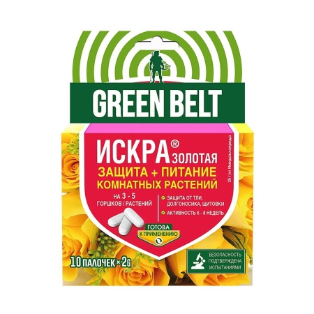 УТ-00012776