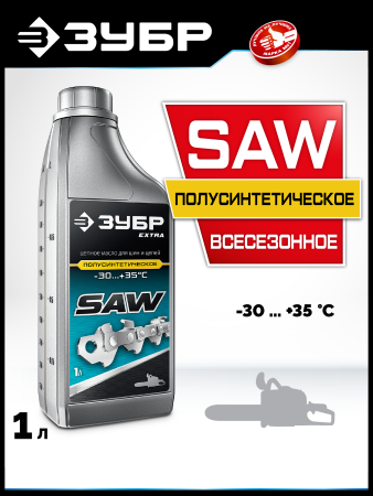 УТ-00013289